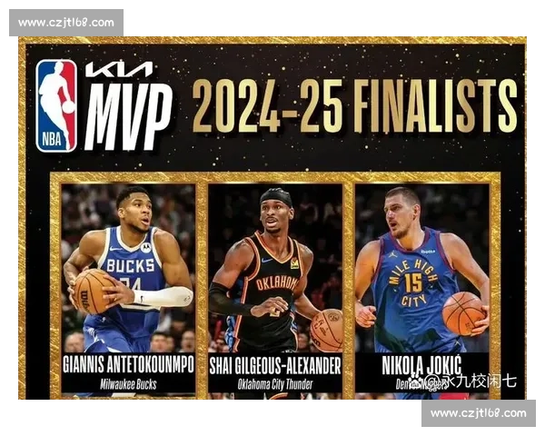 NBA 历史仅 7 人从替补逆袭超巨,榜首传奇无悬念! NBA 历史仅 7 人从替补逆袭超巨,榜首传奇无悬念!