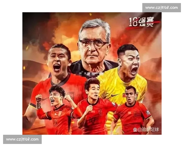 国足出线反转传闻破灭!印尼归化合规铁证如山,名记:无证据的狂欢该落幕了 国足出线反转传闻破灭!印尼归化合规铁证如山,名记:无证据的狂欢该落幕了