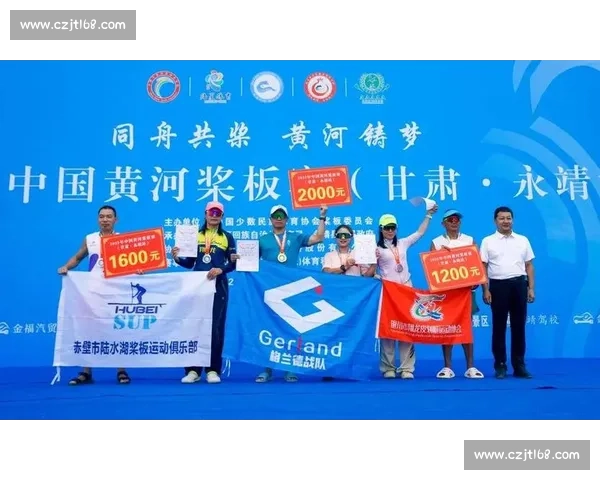 2025 中国黄河桨板赛永靖站激情开赛 千名健儿逐浪 “蓝色黄河” 2025 中国黄河桨板赛永靖站激情开赛 千名健儿逐浪 “蓝色黄河”