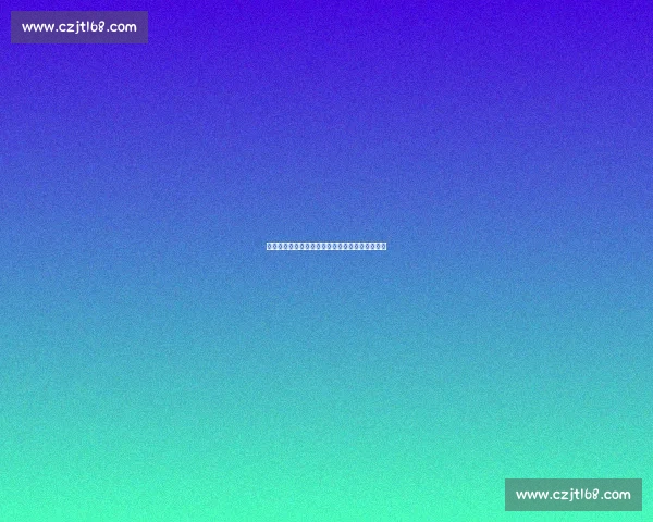 空调肩别慌!这套中医导引术让父母轻松告别酸痛 空调肩别慌!这套中医导引术让父母轻松告别酸痛