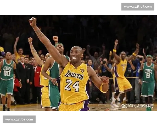 2010 抢七复仇：科比击溃绿军三巨头，奠定历史地位里程碑