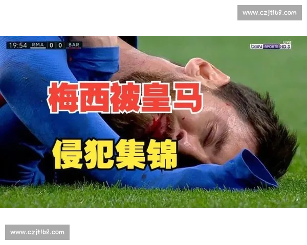 亚马尔取关梅西引争议!致敬马拉多纳被批故意恶心球王 亚马尔取关梅西引争议!致敬马拉多纳被批故意恶心球王