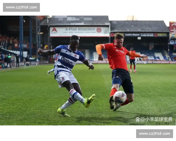 哈德斯菲尔德对阵雷丁比赛走势与胜负预测解析及关键数据看点分析