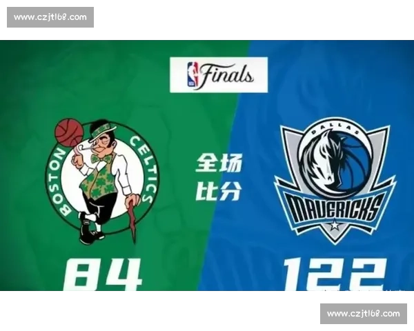 生死第六战热火背水一战凯尔特人冲击东决门票荣耀与宿命对决之夜