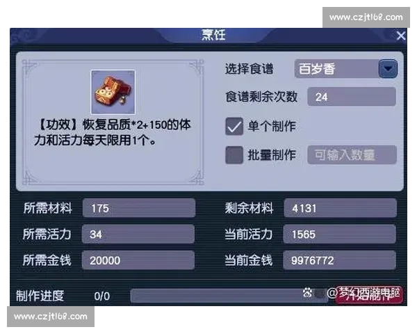 神灯券VS玩法全解析助你轻松掌握兑换策略与实战技巧提升收益